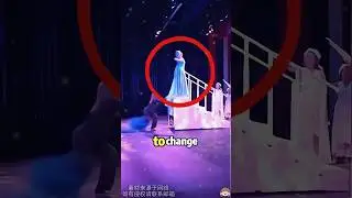 Как сменить сценический костюм