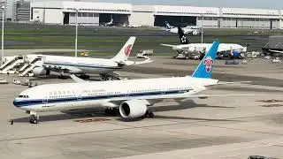 China Southern Boeing 777-300ER Pushback and Engine Start at Tokyo Haneda (HND)