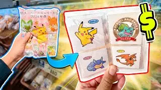 El NUEVO tipo de COLECCIONISMO de POKEMON en JAPON !🤑