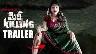 Mercy Killing Trailer | Sai Kumar, Jabardasth Aishwarya, Parvateesam | Latest Telugu Movies Trailers