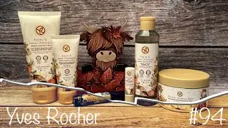 Новинки YVES ROCHER - третья линейка зимней лимитированной коллекции - Karité & Lait de Châtaigne.