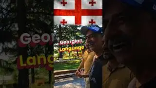 Wait&hellip; Georgian Isn&rsquo;t Cyrillic? Brian's Adventures in Language Continues