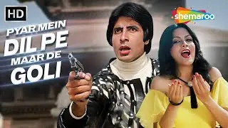 Pyar Mein Dil Pe Maar De Goli | Mahaan (1983) | Amitabh Bachchan, Zeenat Aman | Kishore Asha Duets