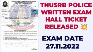 TNUSRB POLICE WRITTEN EXAM HALL TICKET RELEASED | SEVISAI