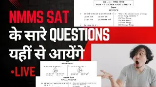 NMMS CHAMPIONS BRAHMASTRA SAT Solutions | NMMS SAT Paper Solutions | Learnify Junior | NMMS 2025