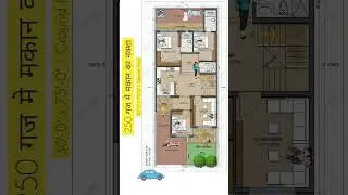 30 by 75 Feet House Plan || 5BHK Duplex House Plan #shorts #houseplan #viralhouse #250sqyards