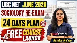UGC NET RE Exam 2026 | UGC NET RE Exam Sociology | UGC NET RE Exam Sociology Preparation By Kritika
