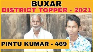Buxar Matric District Topper, 2021