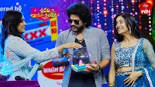 Lucky Draw Segment | Sridevi Drama Company | 15th September 2024 | ETV Telugu