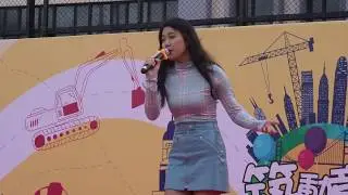 黃淑蔓(Feanna) 《差一點我們會飛》 《如果青春不會有盡頭》@築動童樂嘉年華 2018.11.18