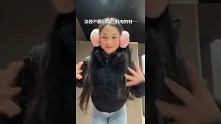 The difference between not showing muscles and showing muscles is a bit big #Douyin Life