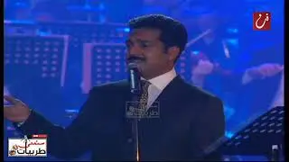 راشد الماجد | المسافر راح | مهرجان اوربت الخامس للاغنية العربية | قطر 2000 | سمعني طربيات