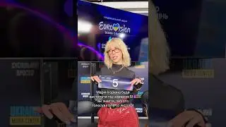 ✋🏻 наш вибір #машакондратенко #notimetocry