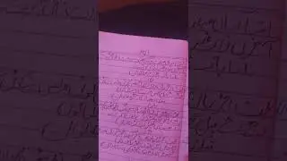 #foryoupage# 😭😭😭😭alwida nana nh jo rahwnr dendy nana