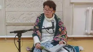 2026.01.15 ШБ 11.2.50 Танушрі Радга м