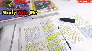 Study With Me LIVE | Deep Focus Session | No Music