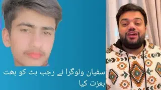 #duckybahi#duckybahi#onemillion subscribe lose#duckybahi#foryou#viral my vlogs #my second vlog