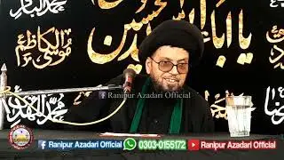 #Allama Syed Irshad HUSSAIN Shah Naqvi ll Khtab Mutnaza Sanet Tarmem Bill 2023