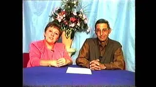 FEM ROTLLANA 1999 Televisi&oacute; de Reus. Arxiu TV Reus