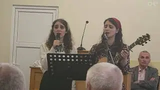 ALINA SI GESICA
