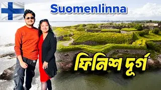 Suomenlinna | Unique day trip finland | Best places to visit in Helsinki