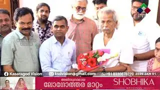 നവകേരളം സിറ്റിസണ്‍ റെസ്‌പോണ്‍സ് പ്രോഗ്രാം വികസനക്ഷേമ പഠനപരിപാടിക്ക് ജില്ലയില്‍ തുടക്കമായി.