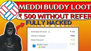 Medybuddy Free Shopping Loot Without Refer 500+ Free Shopping Full Working Trick 😍 #FreeShoppingloot