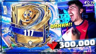 OHH 117 AGAIN?! 😍 How's that Possible!! | TOTY Draft FC Mobile 26