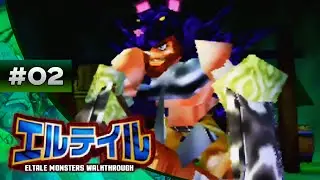Eltale Monsters (Quest 64) Walkthrough - Episode 02: Clash With Solvering!