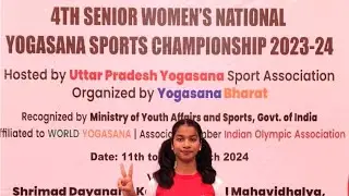 4th Senior Women&rsquo;s Yogasana Championship 2023-24  | #Sarbashree #silvermedalist #yogasana #sports ​⁠