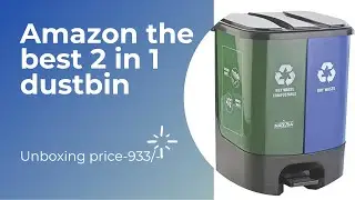 2 in 1 Dustbin - Dry Waste and Wet Waste Dustbin (19 Ltrs) - Small