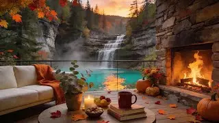 Morning Autumn Jazz 🍂 Cozy Fireplace & Waterfall Ambience for Relaxing, Focus & Positive Morning