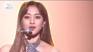 JIHYO's Intro of 