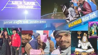 Wild Waadi Water Park  ||  Deoghar Jharkhand  || New Vlog Video || #vlog #vlogger 👍