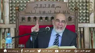 56- محاضرات شرح كتاب التسهيل لعلوم التنزيل (أ.د/ سامي عبد الفتاح هلال) 30 ديسمبر 2025
