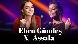 Ah Yar &Ccedil;ağırsan Gelmem Mi? ( Assala & Ebru G&uuml;ndeş ) 2026 | Aktar | Yeni Version 