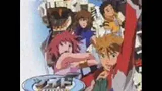 Zoids New Century Zero OST Track 33 -  Dark Judge Appearance!