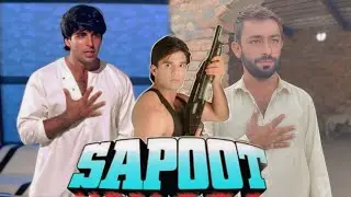 Sapoot (1996) | Akshay Kumar | Sunil Shetty | Sapoot Movie Best Dialogue | Comedy Scene Spoof |