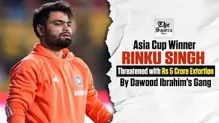 LIVE | Asia Cup Winner Rinku Singh Threatened with Rs 5 Crore Extortion by Dawood Ibrahim&rsquo;s Gang