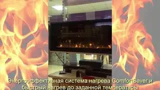 Настенный камин Ignite XLF100 от Dimplex