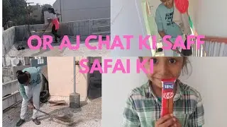 Aj sunday ka din or chat ki safsafai ki#dailyvlog#vlog 