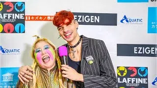 Megaton Interview (Funny)