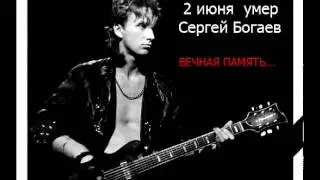 Облачный Край Штык, Браунинг, Бомба Ыгыатта 2011