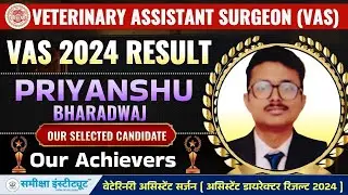Priyanshu Bharadwaj | Selected Candidate | MPPSC Veterinary Surgeon Interview 2024 | Mock Interview