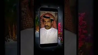 فهدبن سعيد [ياليت بعض العرب]