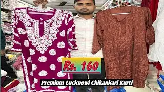 2026 NEW TRENDY LUCKNOWI CHIKANKARI KURTIS COLLECTION LUCKNOW BEST WHOLESALE PRICE 