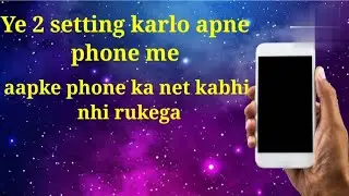 net slow chal rha hai to kaya kare   (network not working on phone)   network problem...
