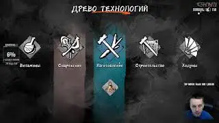 [SOSAMBA INC] | Вступай -  