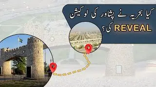 Bahria TOwn Peshawar Location Details Overview Latest UPdate July 2023