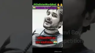 HARYANa vs Mad Khalistan 😆 | #haryana #khalistanmurdabad # hindustan #haryanviboy